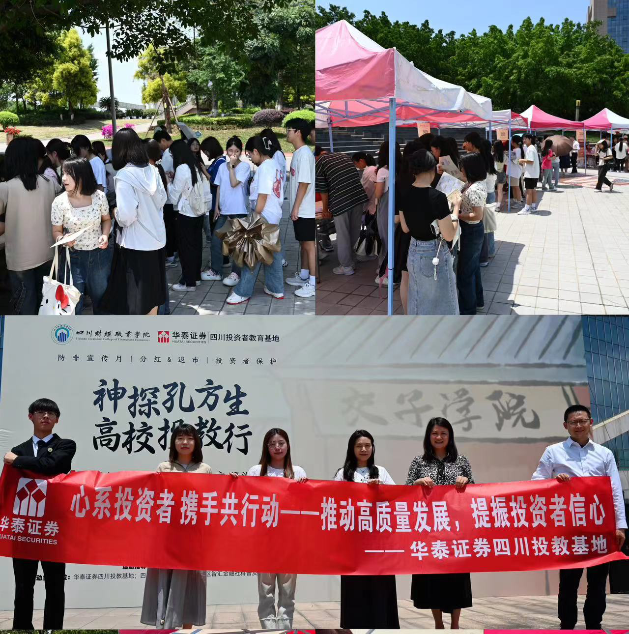 NG大舞台(中国游)相信品牌的实力