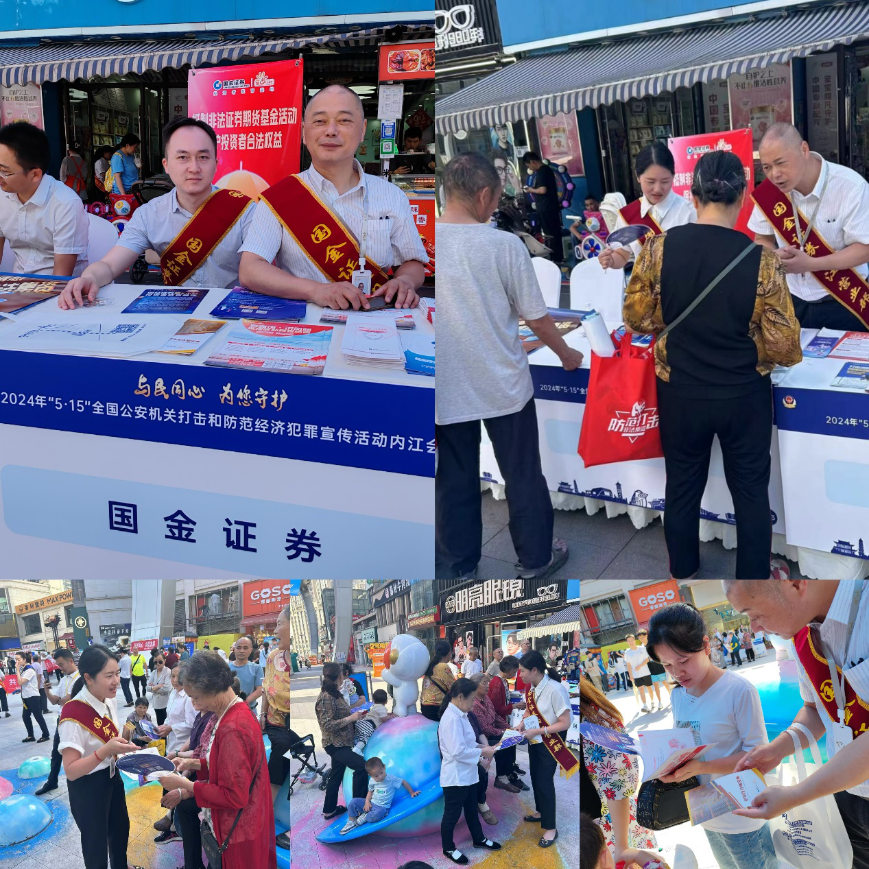 NG大舞台(中国游)相信品牌的实力