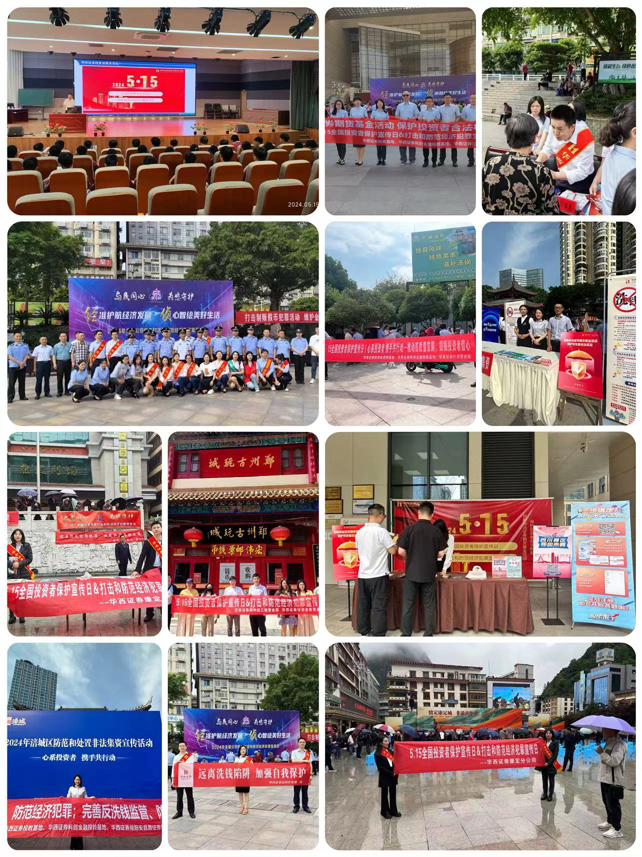 NG大舞台(中国游)相信品牌的实力