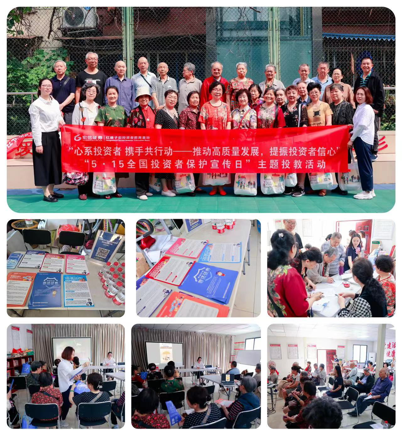 NG大舞台(中国游)相信品牌的实力