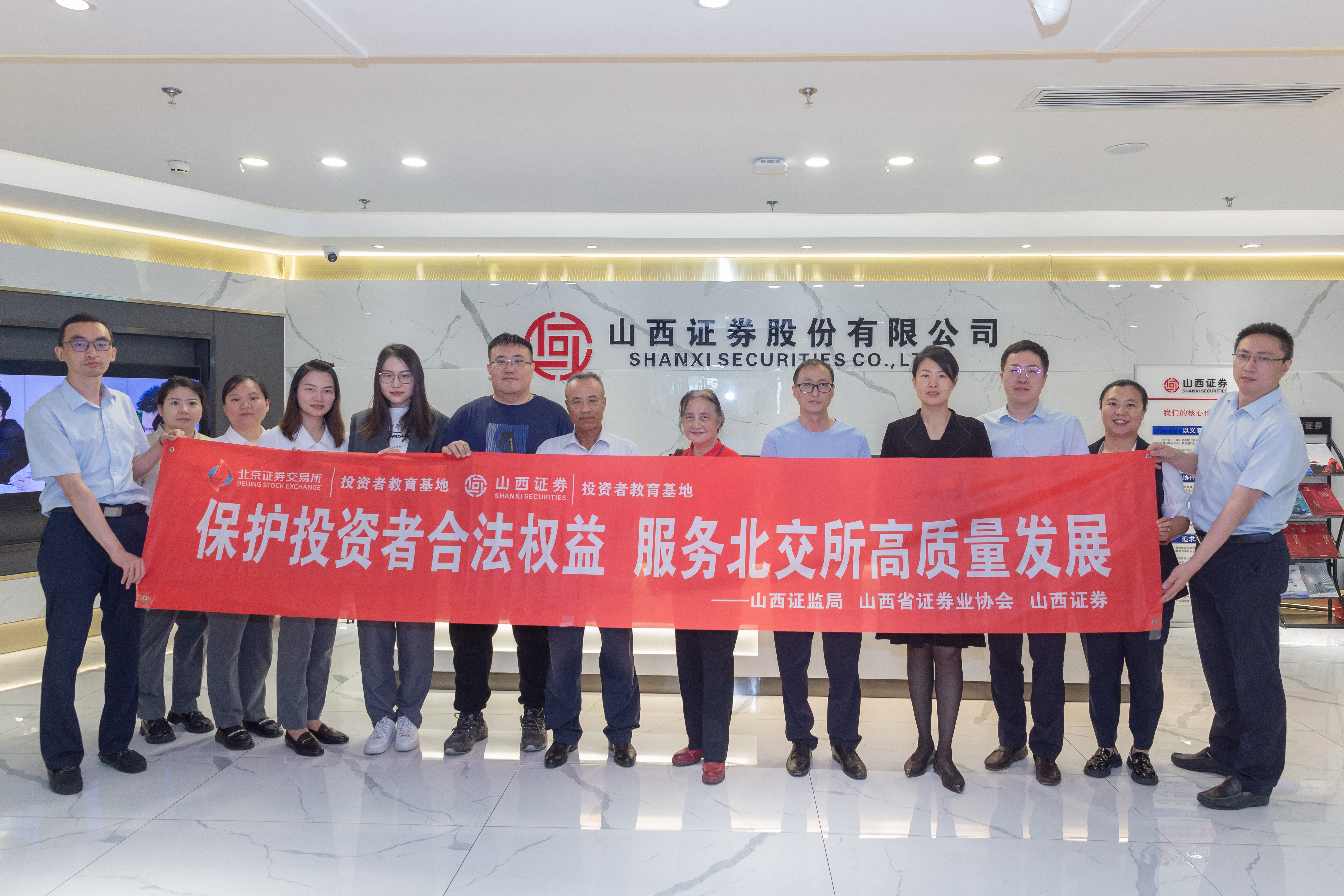NG大舞台(中国游)相信品牌的实力