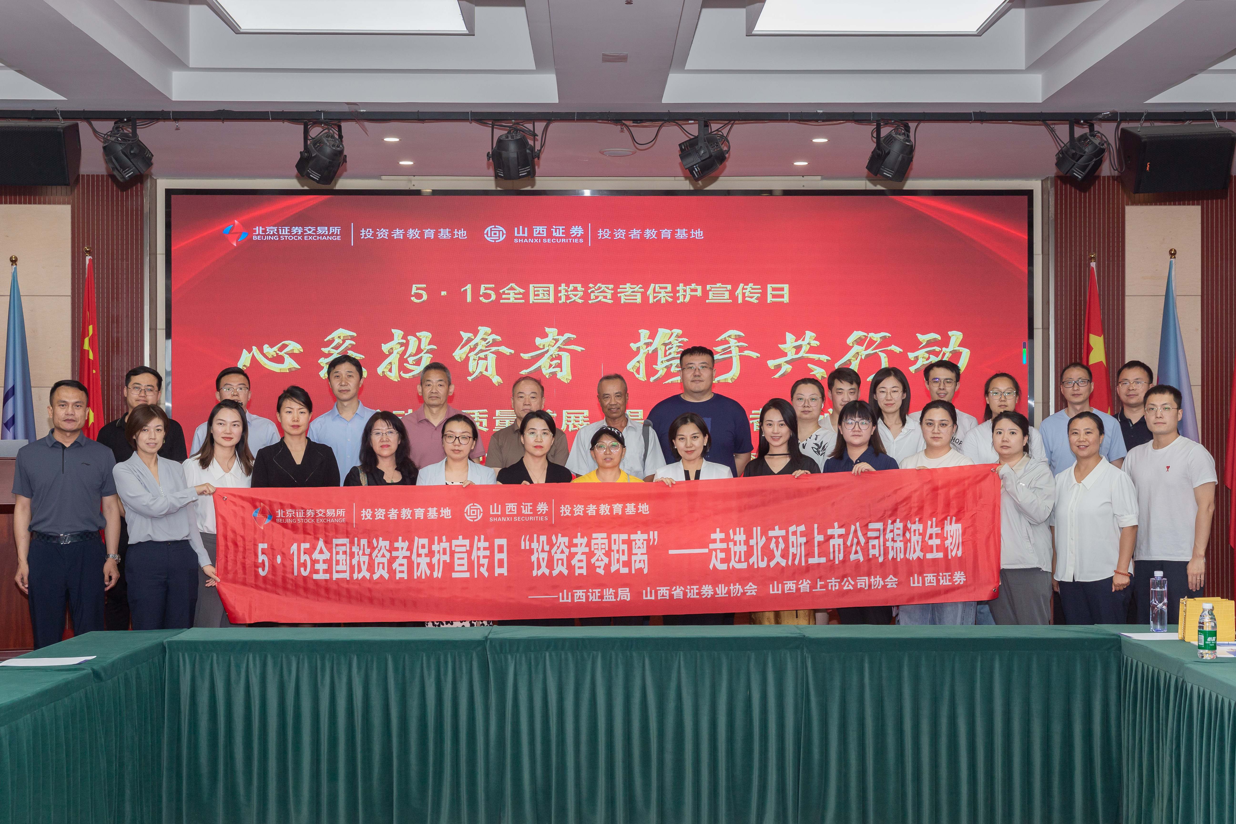 NG大舞台(中国游)相信品牌的实力