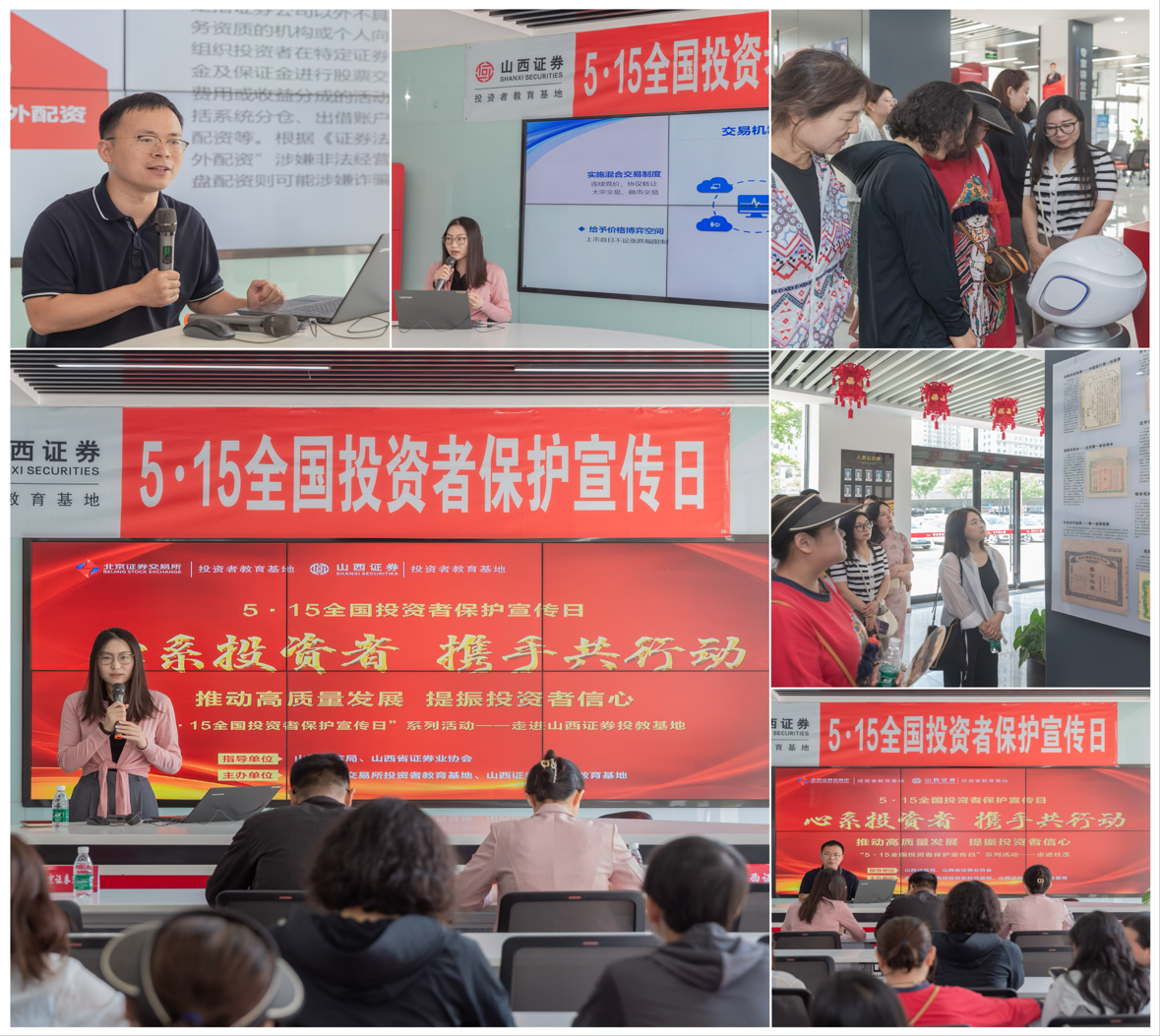NG大舞台(中国游)相信品牌的实力