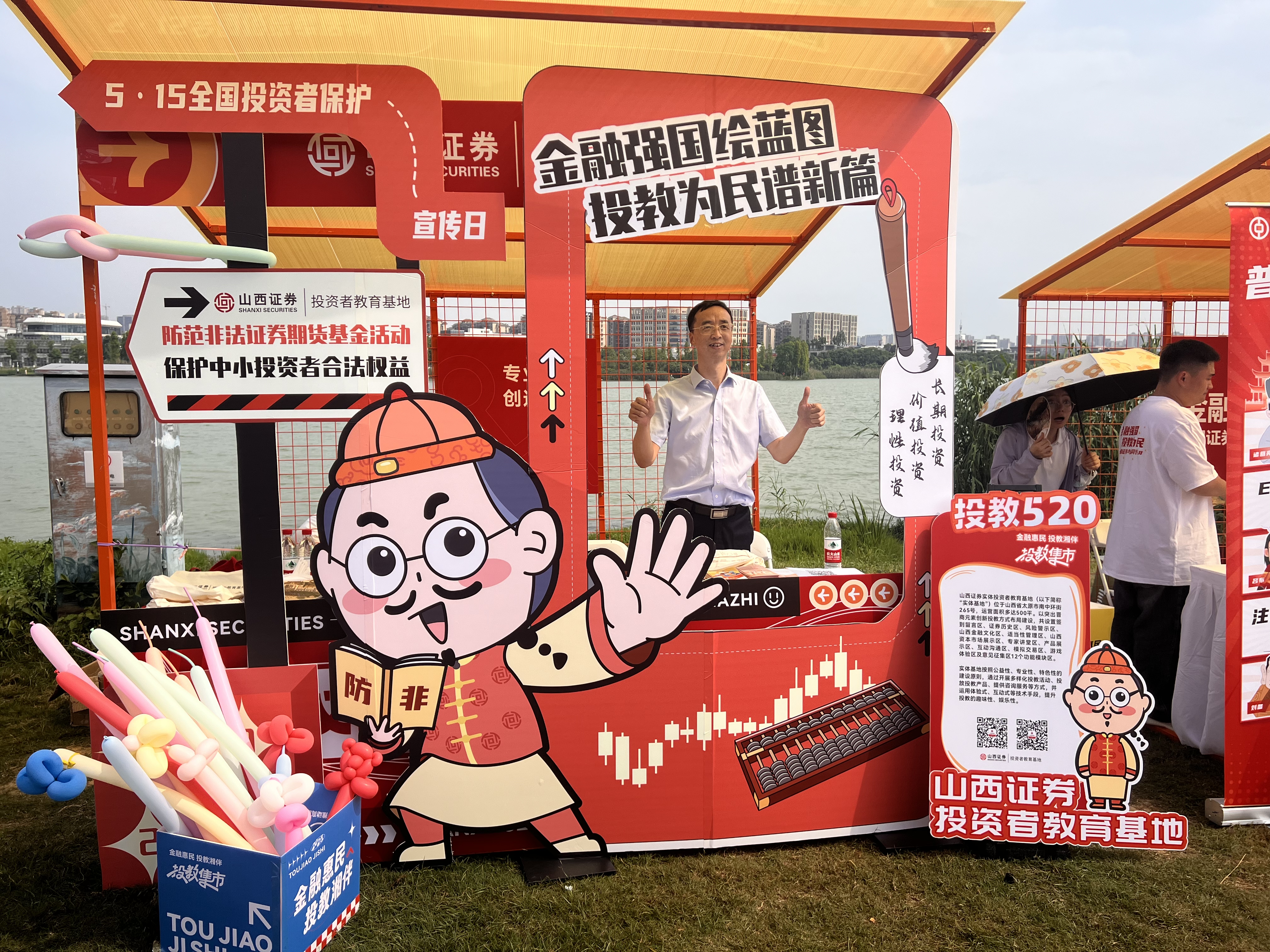 NG大舞台(中国游)相信品牌的实力