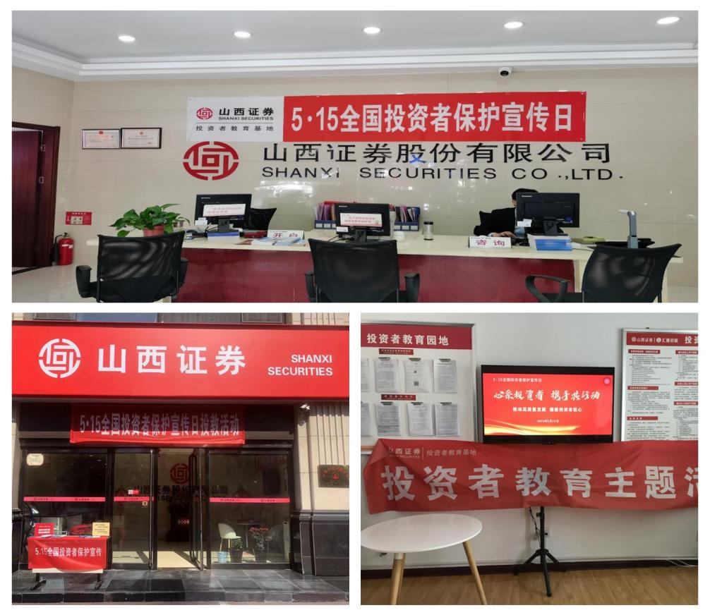 NG大舞台(中国游)相信品牌的实力