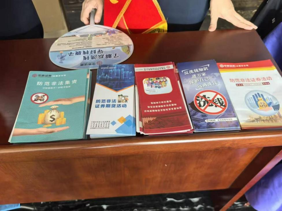 NG大舞台(中国游)相信品牌的实力