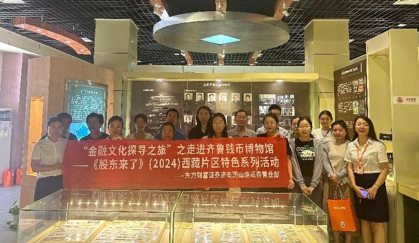 NG大舞台(中国游)相信品牌的实力