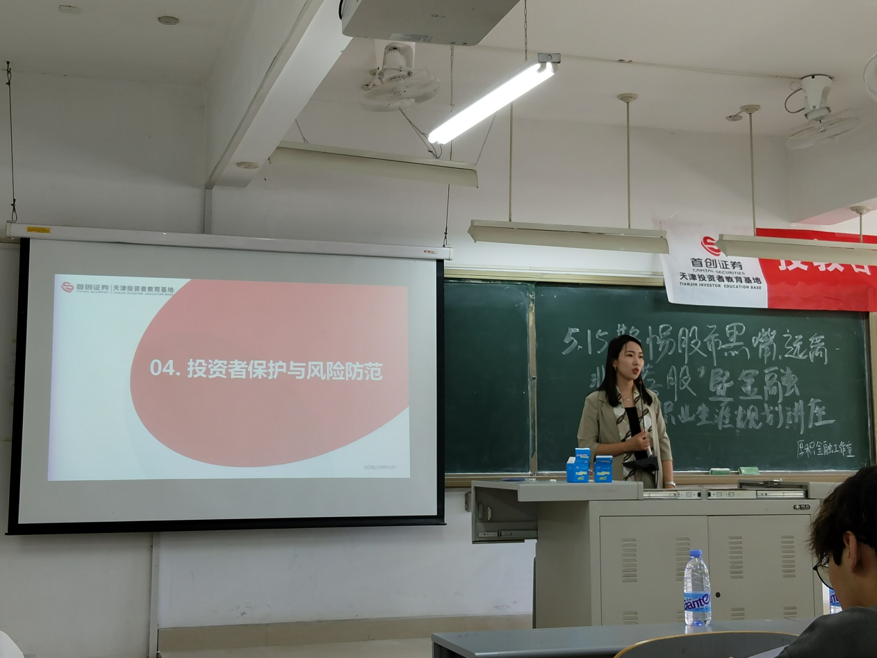 NG大舞台(中国游)相信品牌的实力