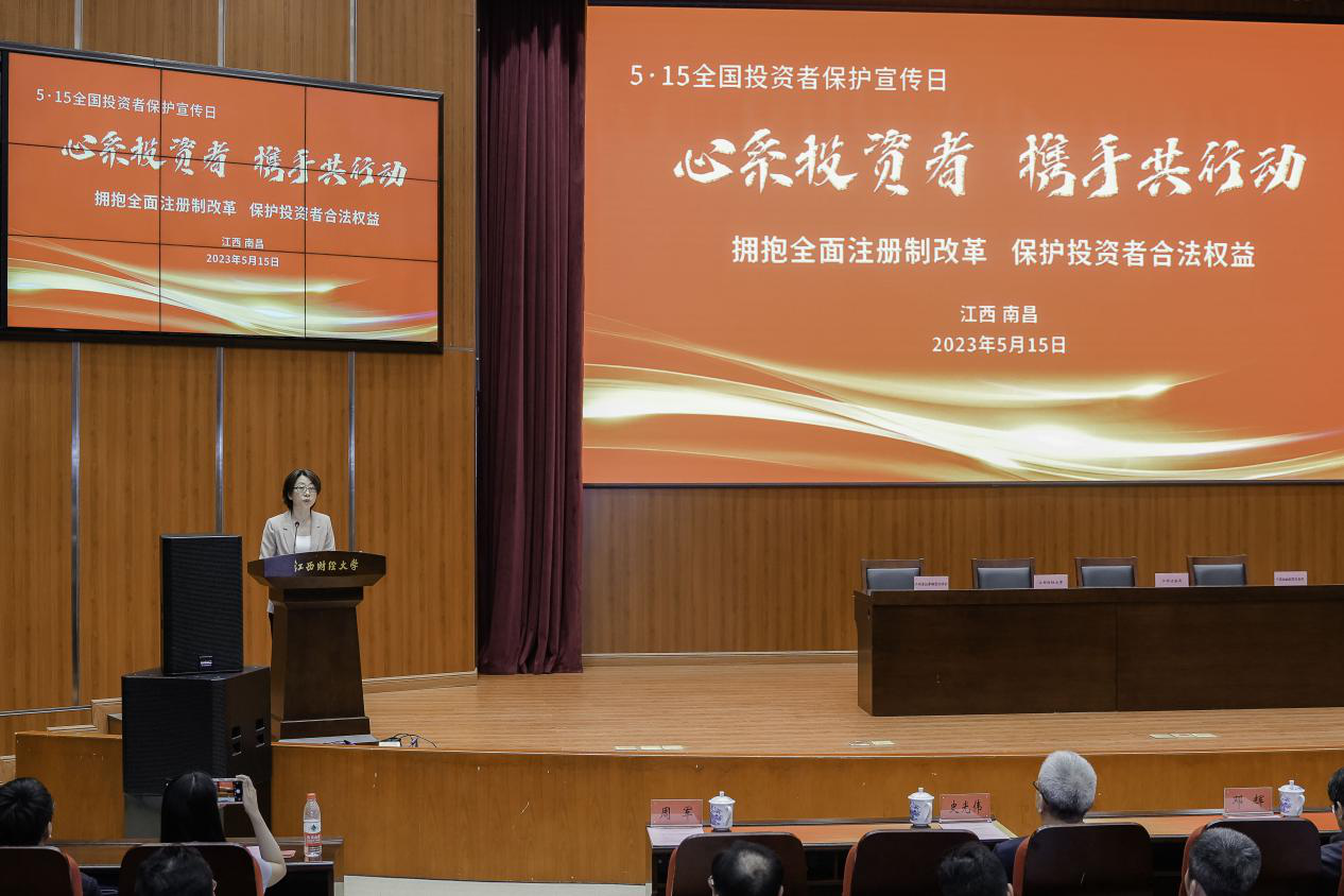 NG大舞台(中国游)相信品牌的实力