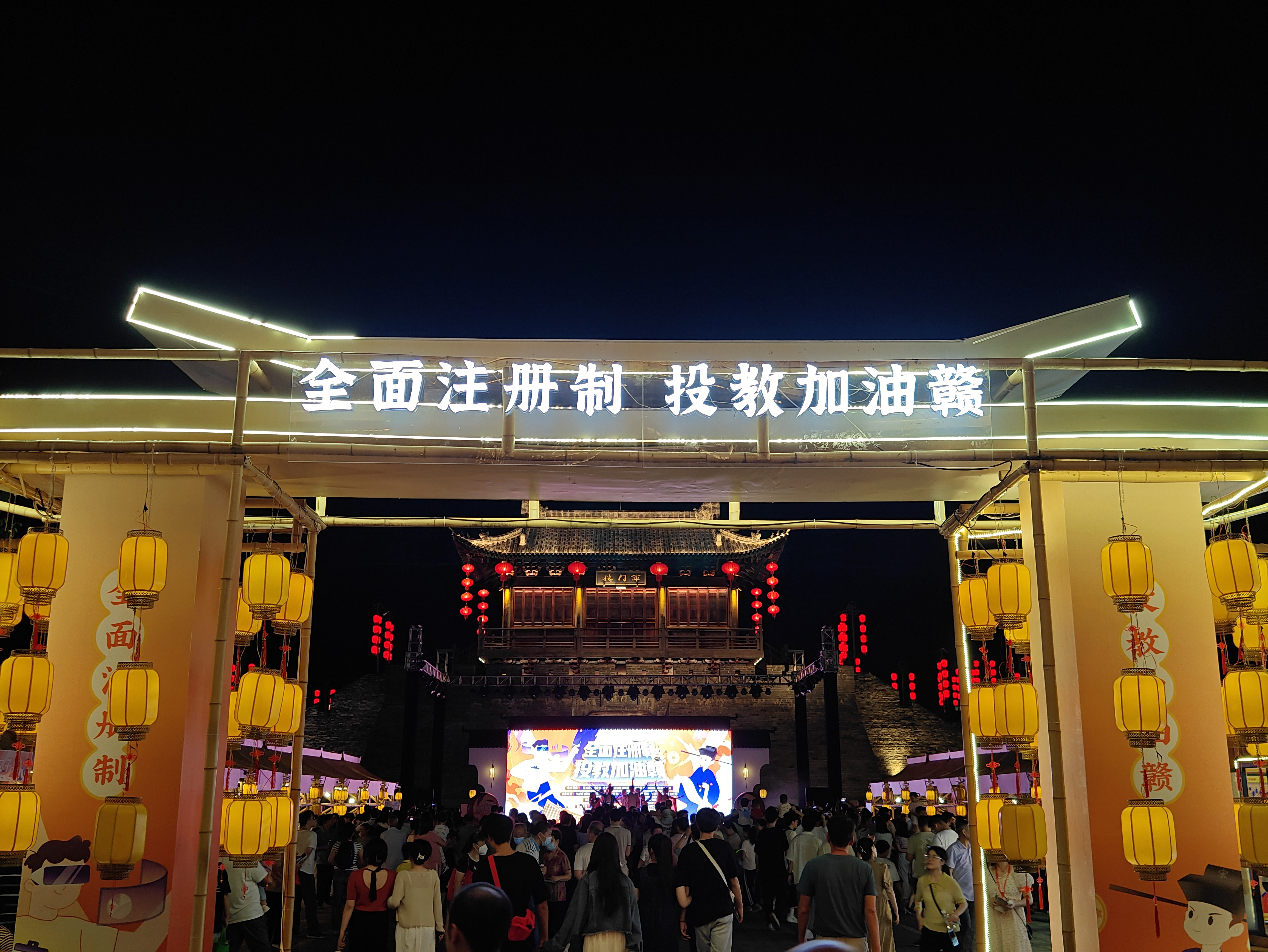 NG大舞台(中国游)相信品牌的实力