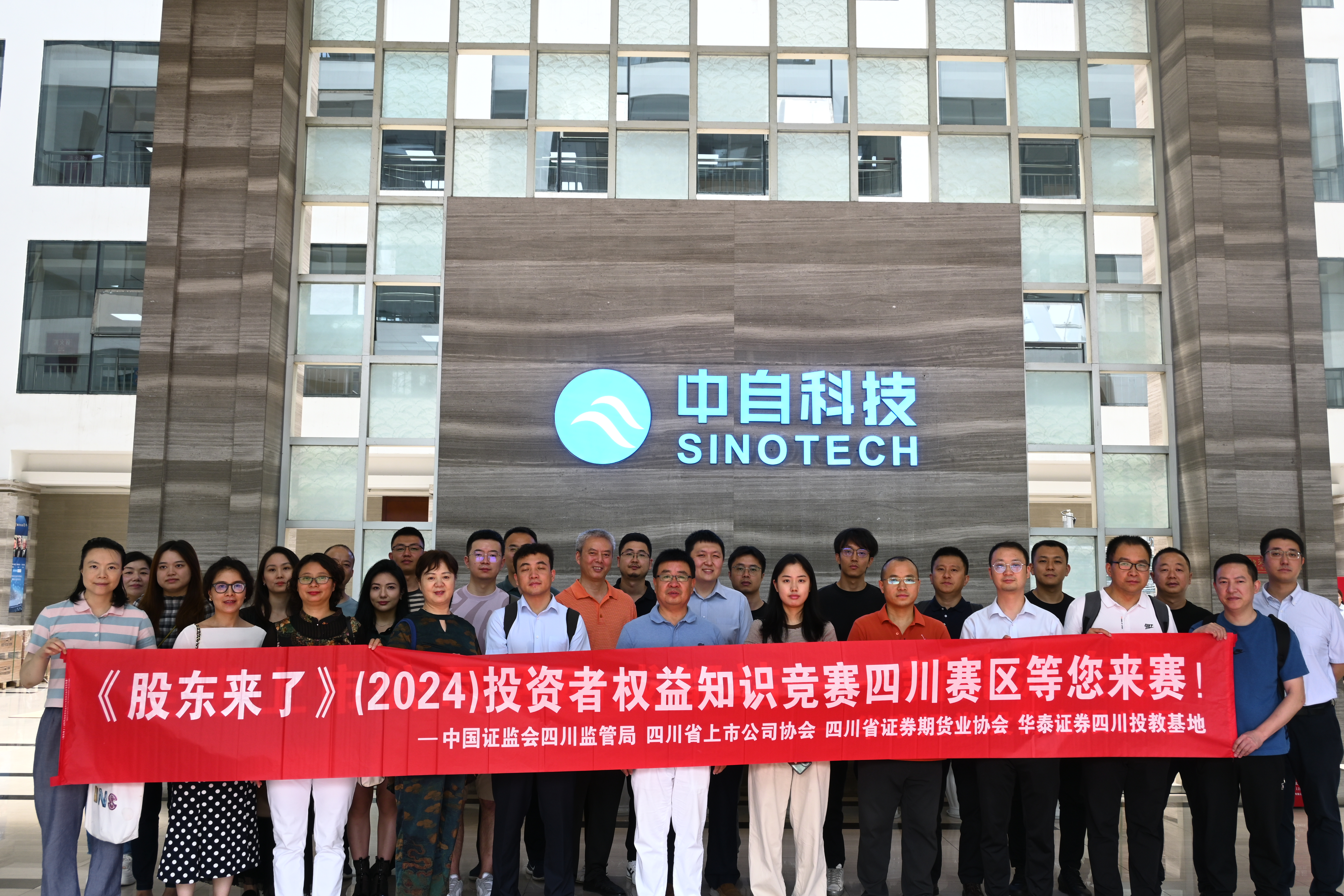 NG大舞台(中国游)相信品牌的实力
