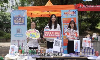 NG大舞台(中国游)相信品牌的实力