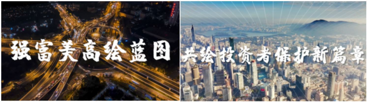 NG大舞台(中国游)相信品牌的实力