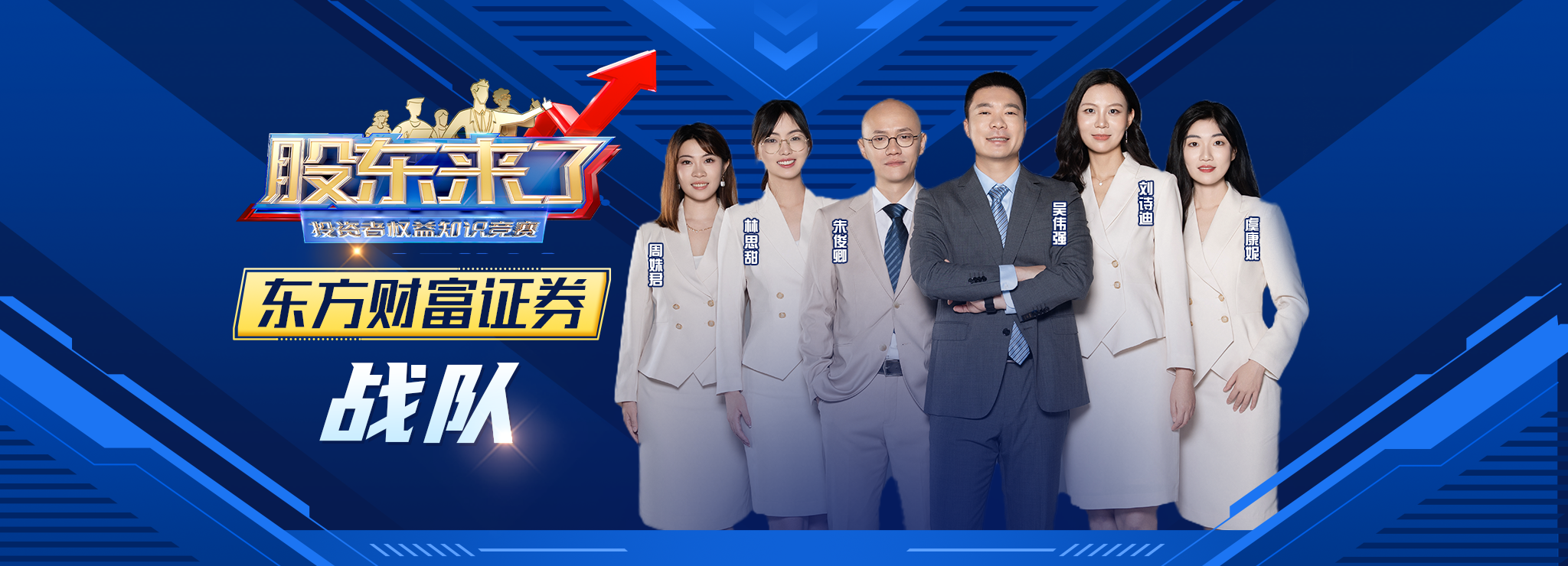 NG大舞台(中国游)相信品牌的实力