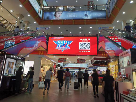 NG大舞台(中国游)相信品牌的实力