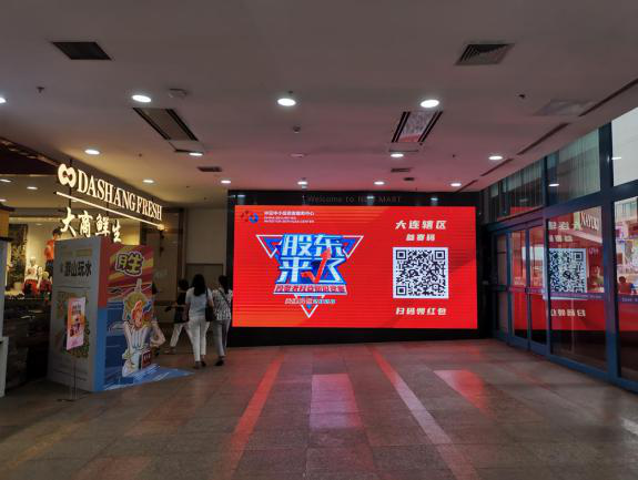NG大舞台(中国游)相信品牌的实力