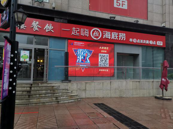 NG大舞台(中国游)相信品牌的实力