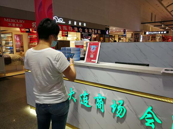 NG大舞台(中国游)相信品牌的实力