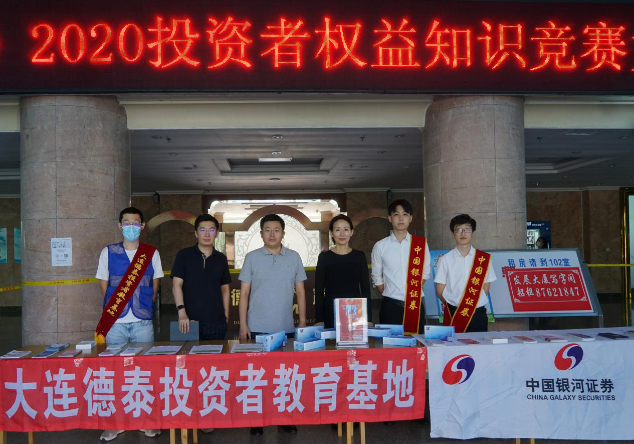 NG大舞台(中国游)相信品牌的实力