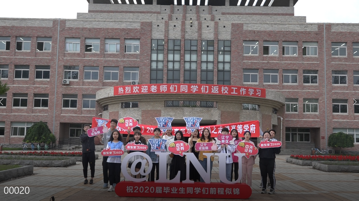 NG大舞台(中国游)相信品牌的实力