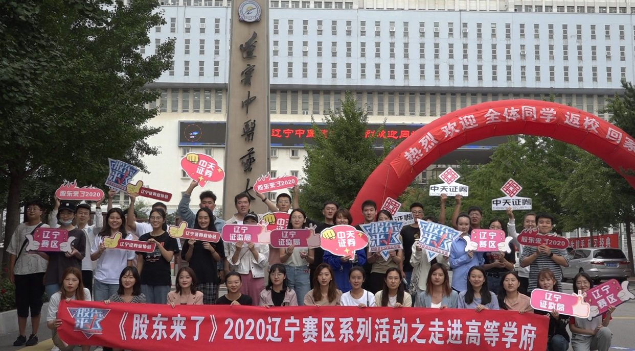 NG大舞台(中国游)相信品牌的实力