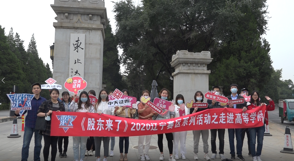NG大舞台(中国游)相信品牌的实力