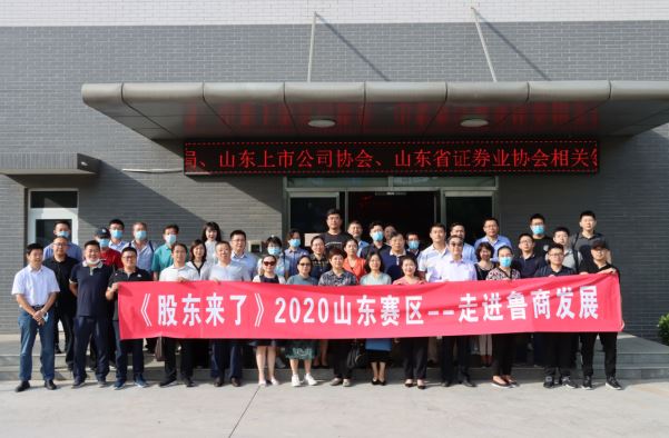 NG大舞台(中国游)相信品牌的实力