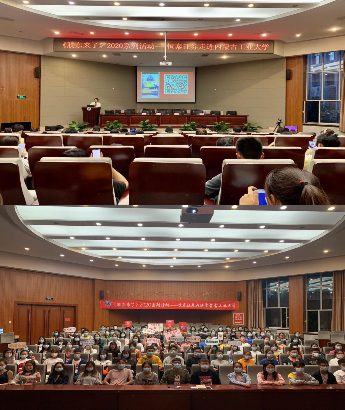 NG大舞台(中国游)相信品牌的实力