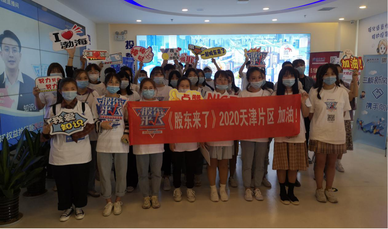 NG大舞台(中国游)相信品牌的实力