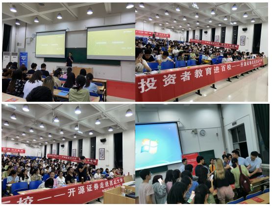NG大舞台(中国游)相信品牌的实力