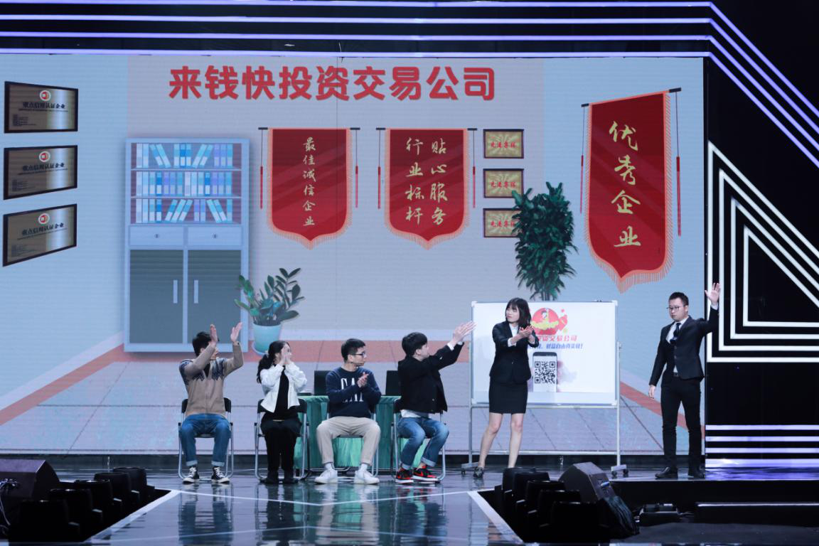 NG大舞台(中国游)相信品牌的实力