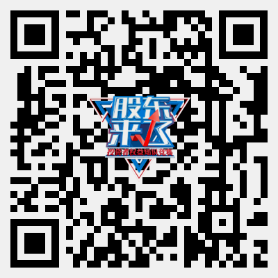 NG大舞台(中国游)相信品牌的实力