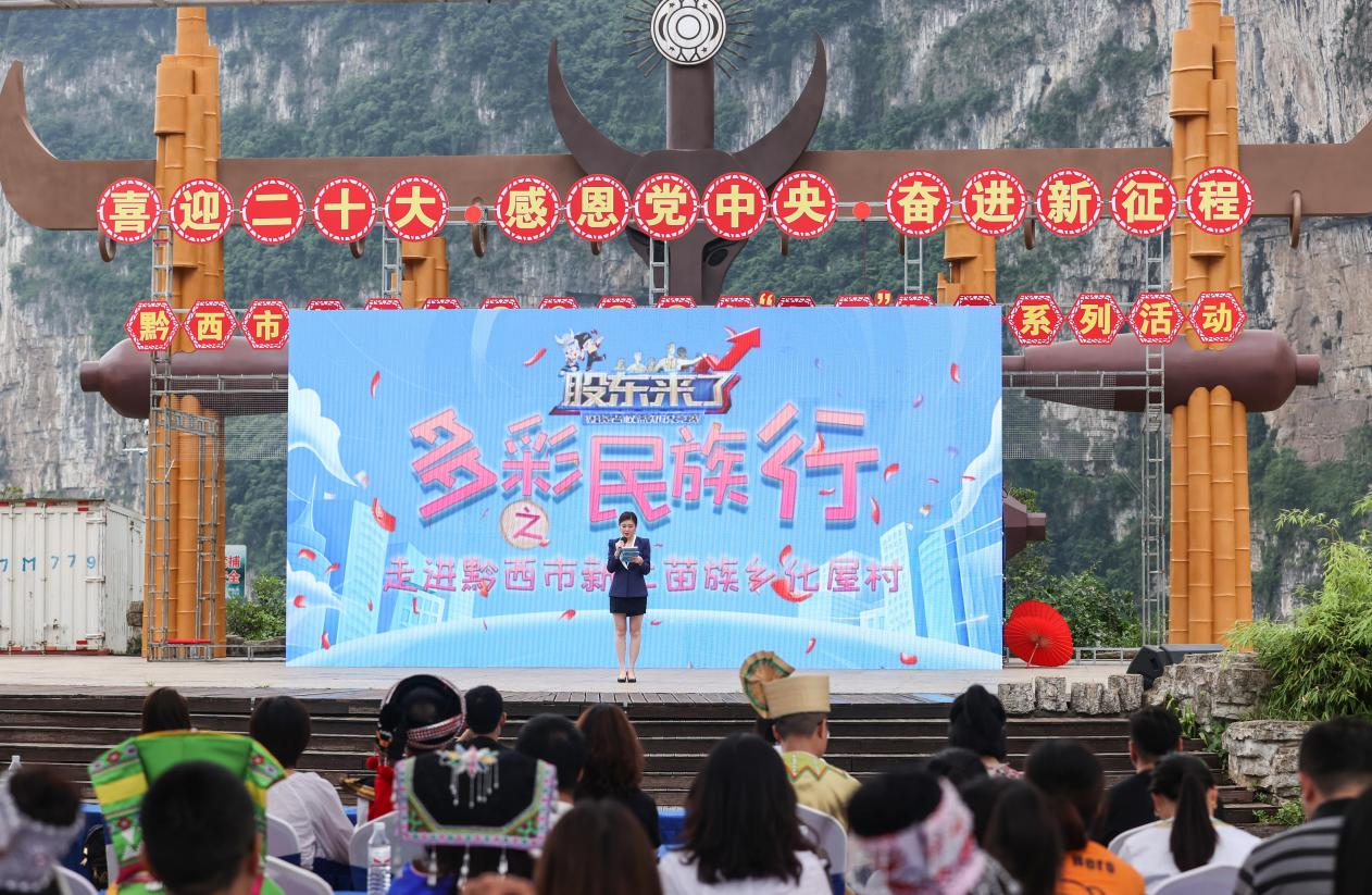 NG大舞台(中国游)相信品牌的实力