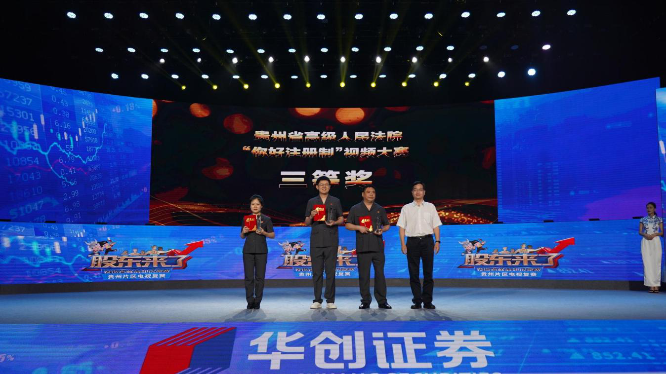 NG大舞台(中国游)相信品牌的实力