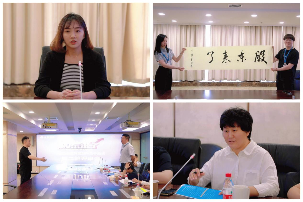 NG大舞台(中国游)相信品牌的实力