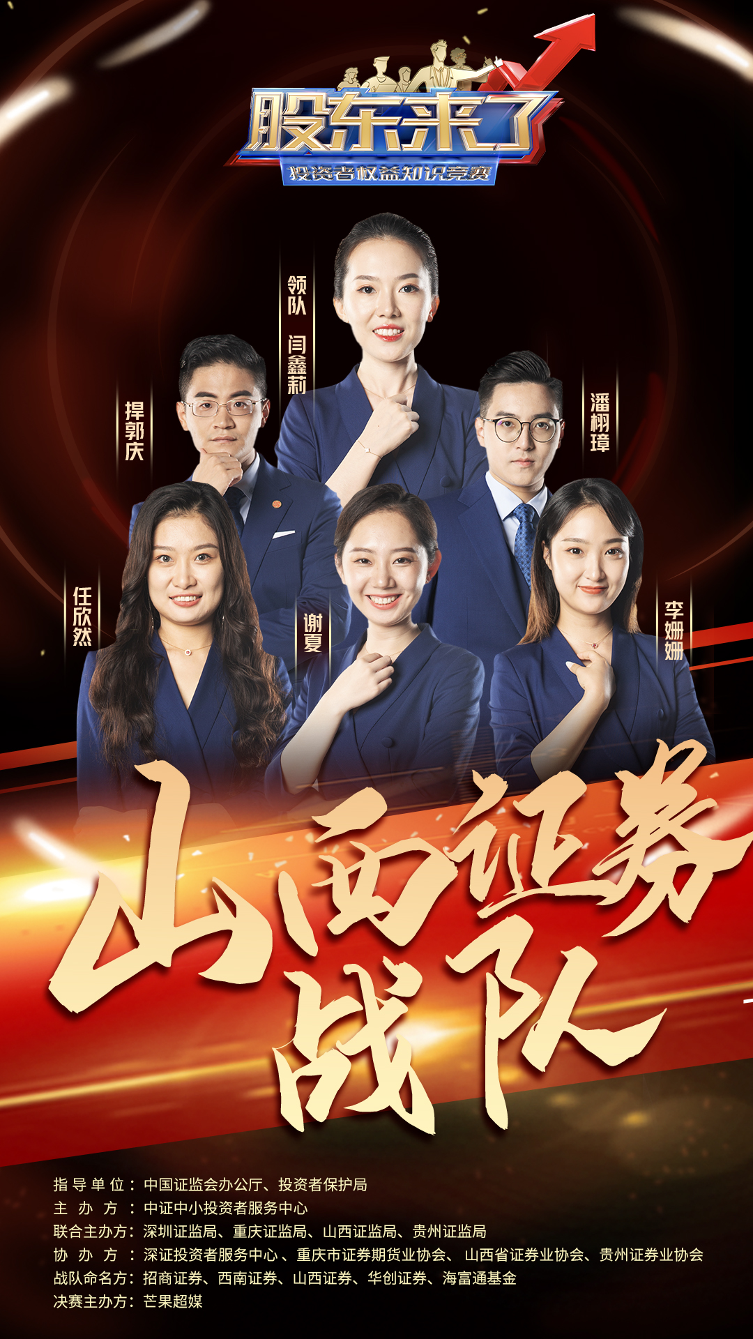 NG大舞台(中国游)相信品牌的实力