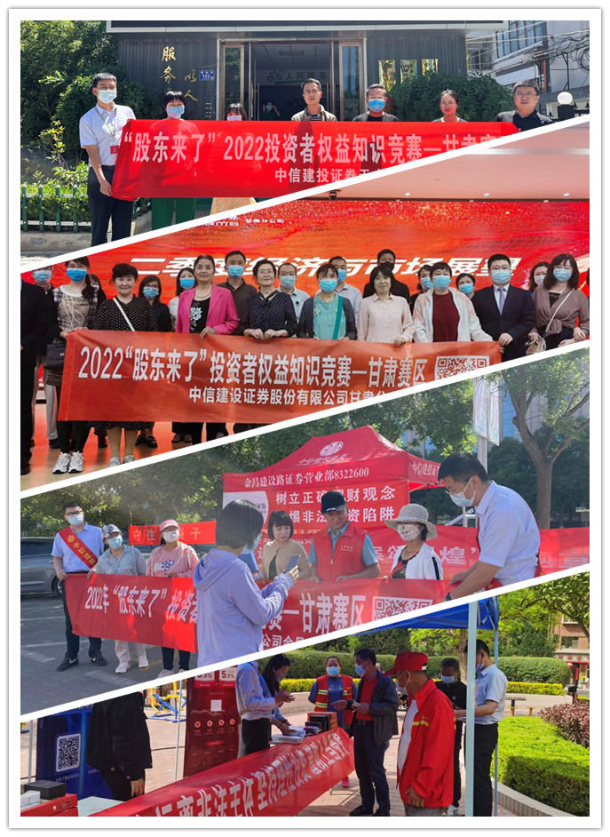 NG大舞台(中国游)相信品牌的实力