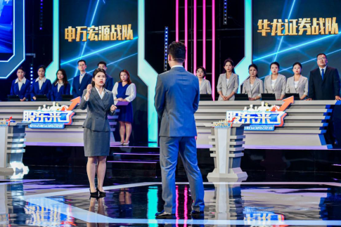 NG大舞台(中国游)相信品牌的实力