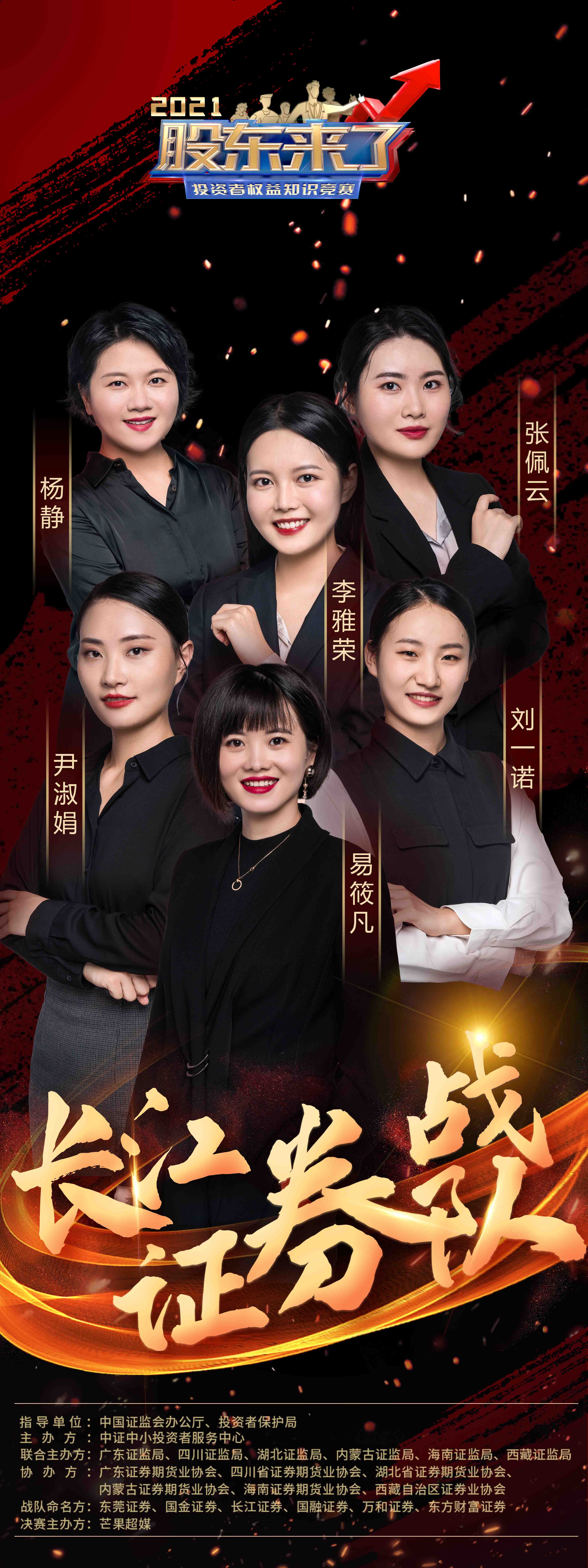 NG大舞台(中国游)相信品牌的实力