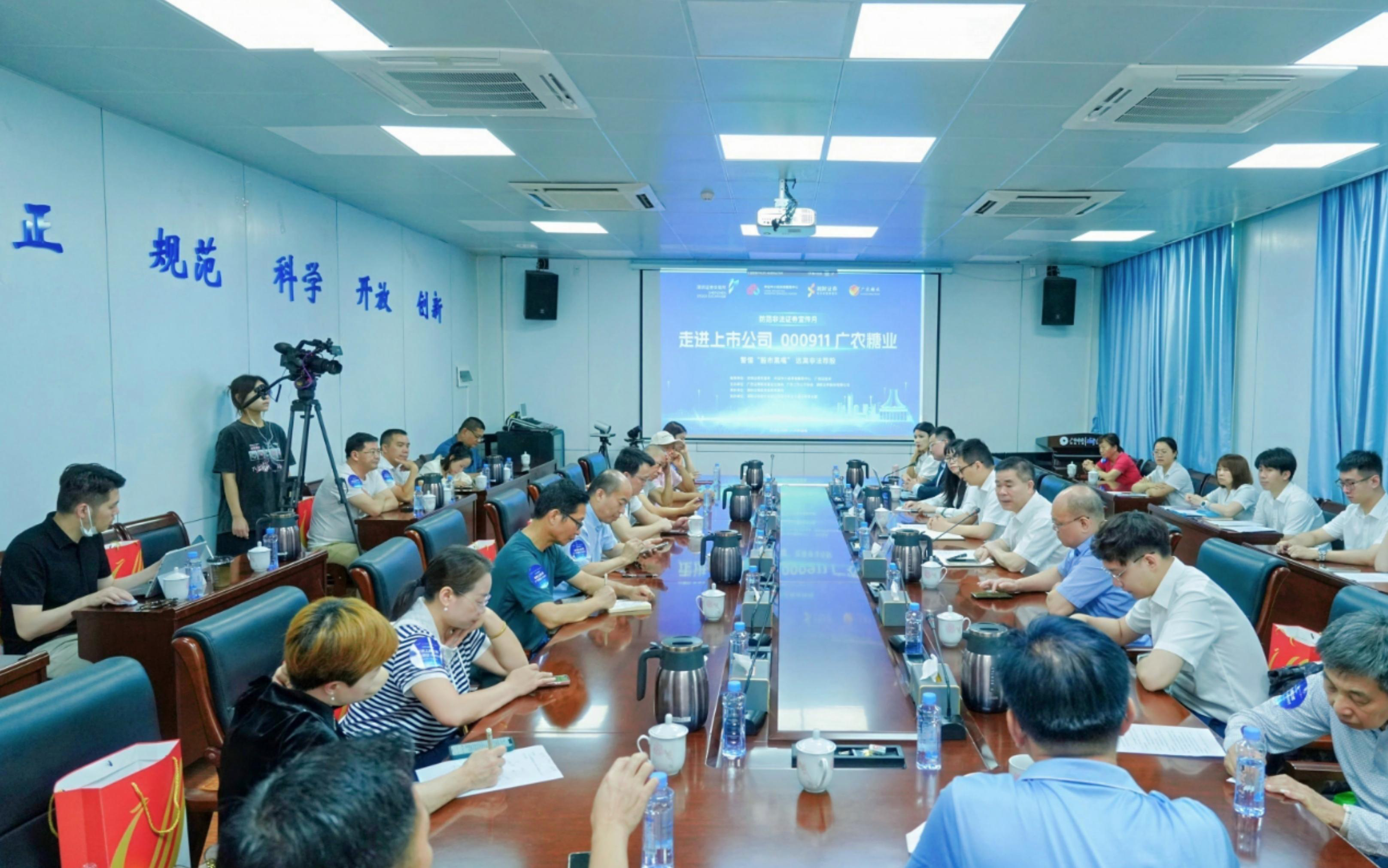 NG大舞台(中国游)相信品牌的实力