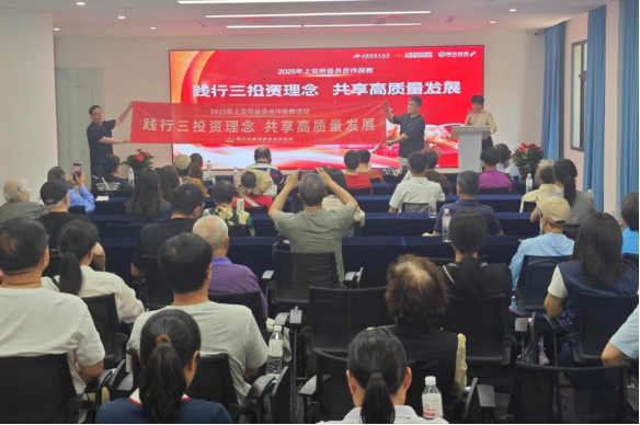 NG大舞台(中国游)相信品牌的实力