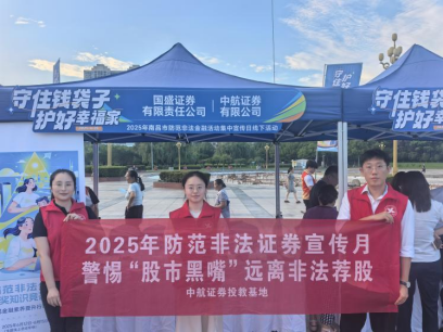 NG大舞台(中国游)相信品牌的实力