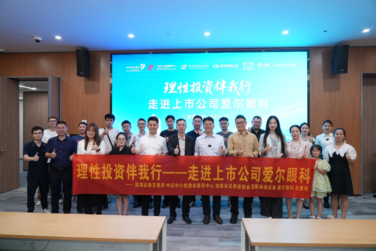 NG大舞台(中国游)相信品牌的实力
