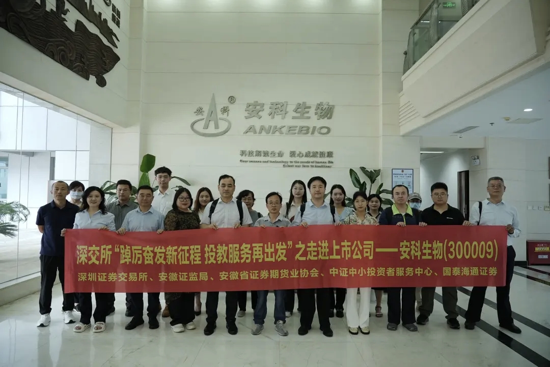 NG大舞台(中国游)相信品牌的实力