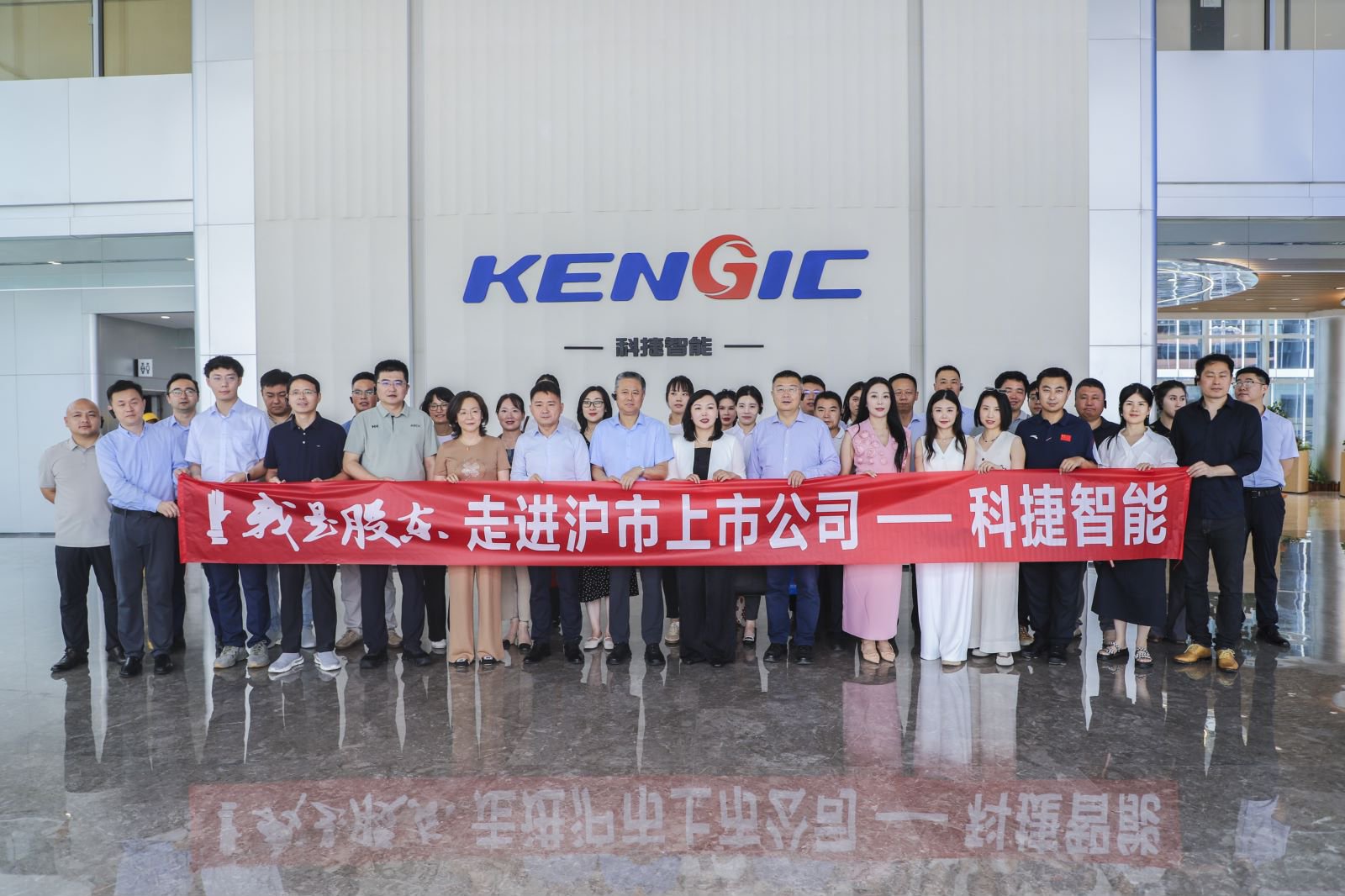 NG大舞台(中国游)相信品牌的实力