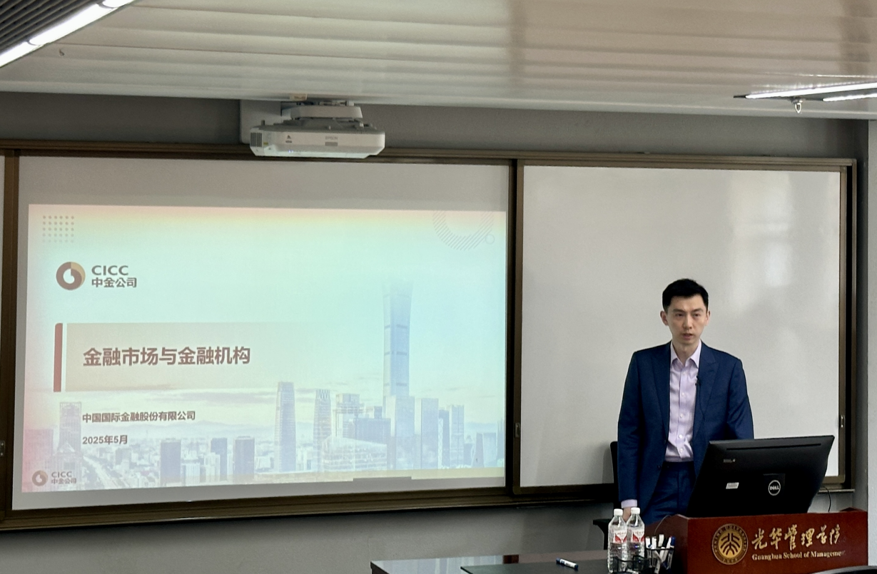 NG大舞台(中国游)相信品牌的实力