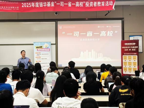 NG大舞台(中国游)相信品牌的实力