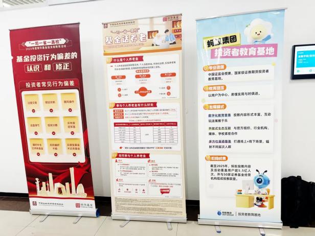 NG大舞台(中国游)相信品牌的实力