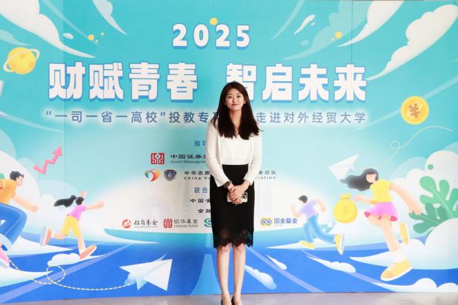 NG大舞台(中国游)相信品牌的实力