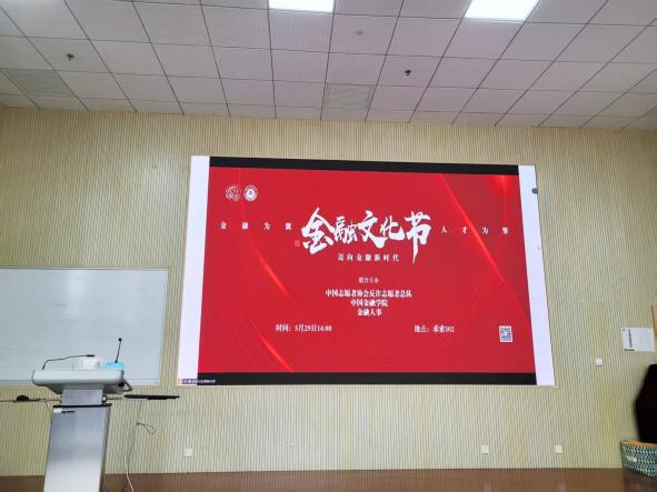 NG大舞台(中国游)相信品牌的实力